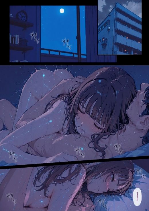 Yuureisan:Re 第四話 - サンプル画像 2