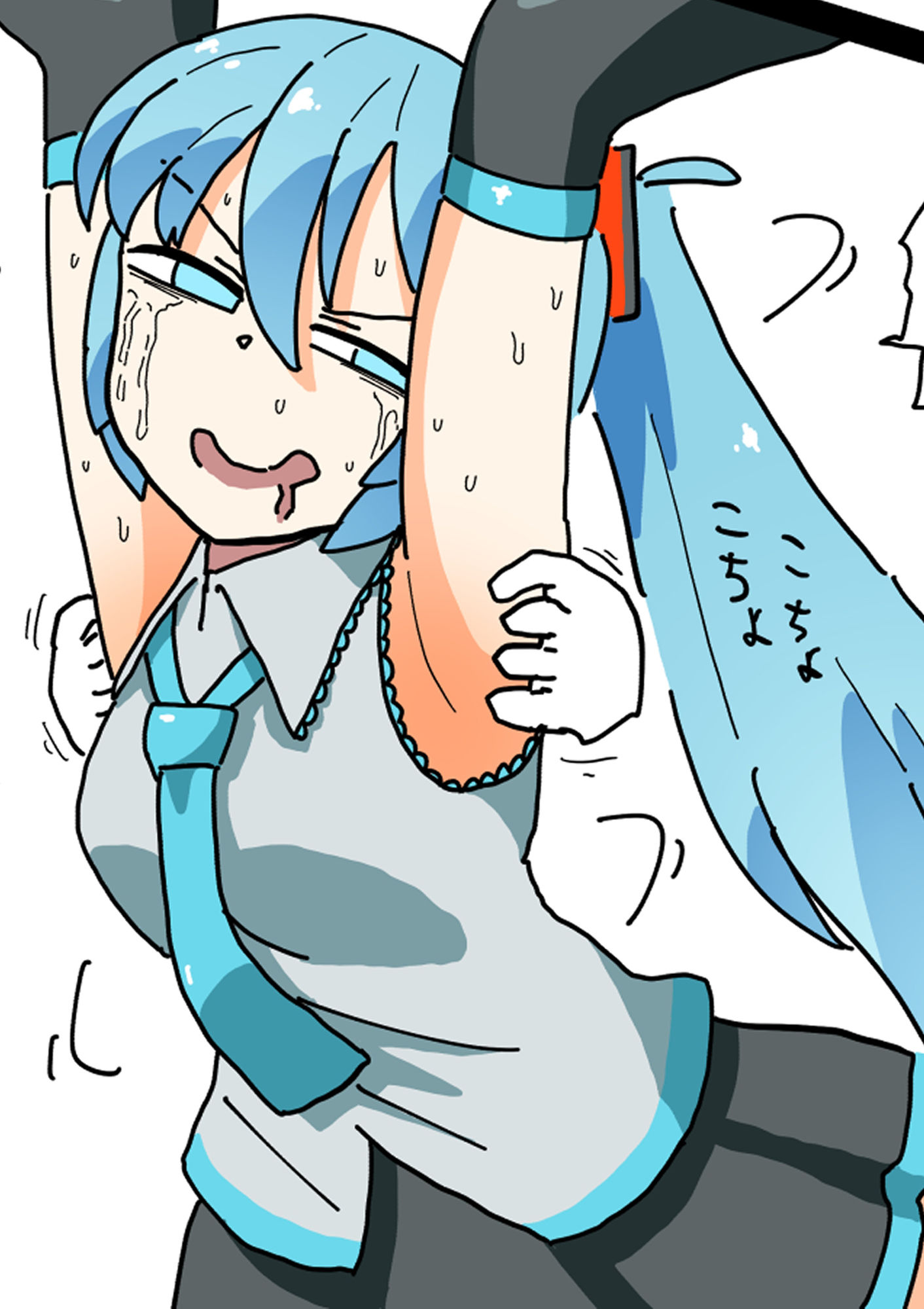 機械に拘束されくすぐられるミク - サンプル画像 2