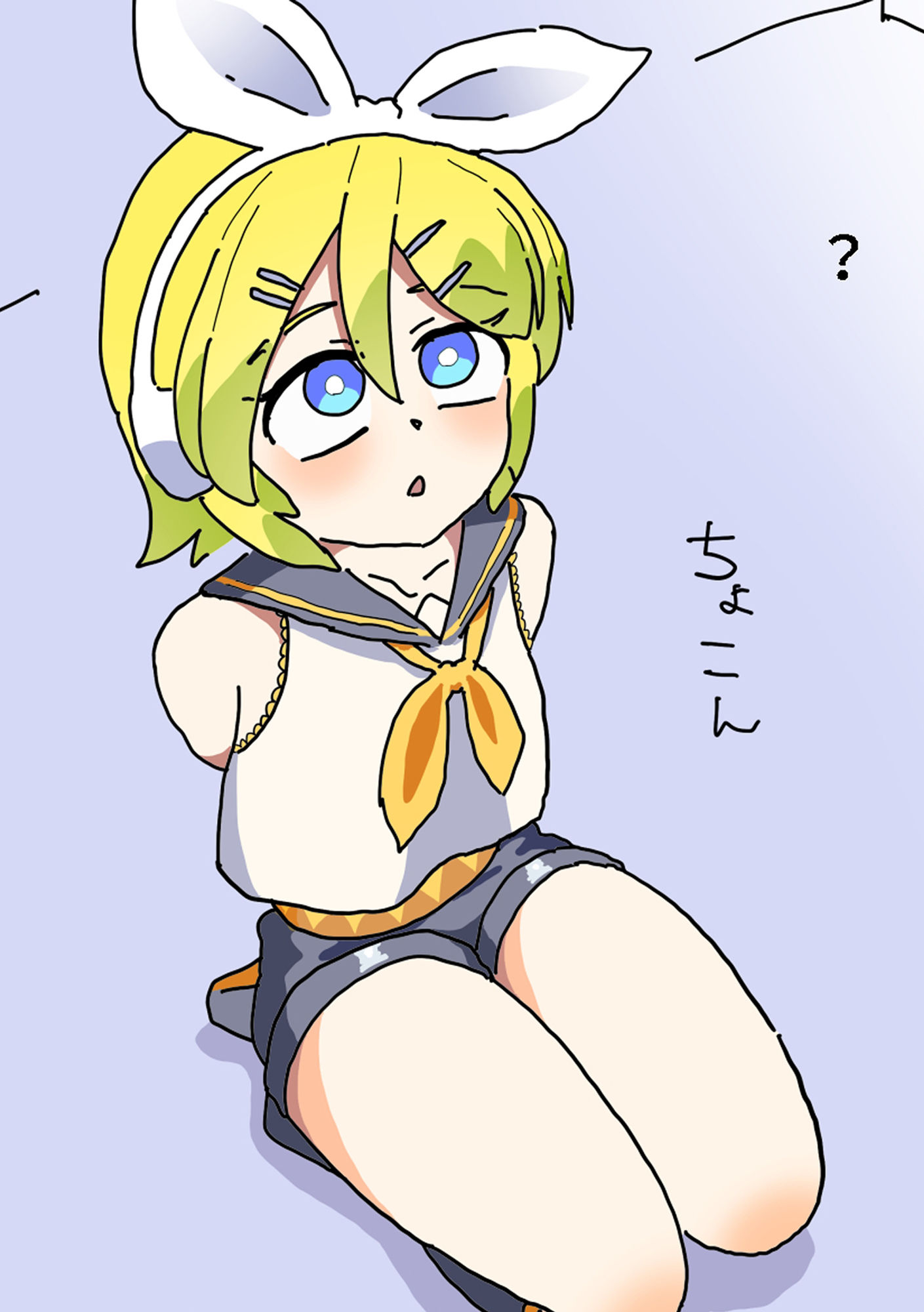 リンに口でしてもらったりする - サンプル画像 1