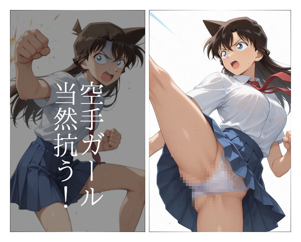 まる姦Freaks 08 抱擁 - サンプル画像 3
