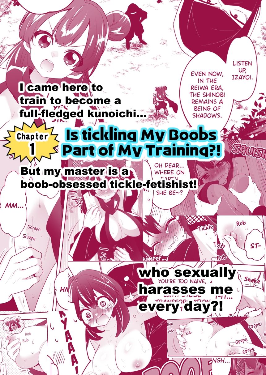 I Came to Train as a Kunoichi... But My Master Loves Tickling！？ - サンプル画像 1