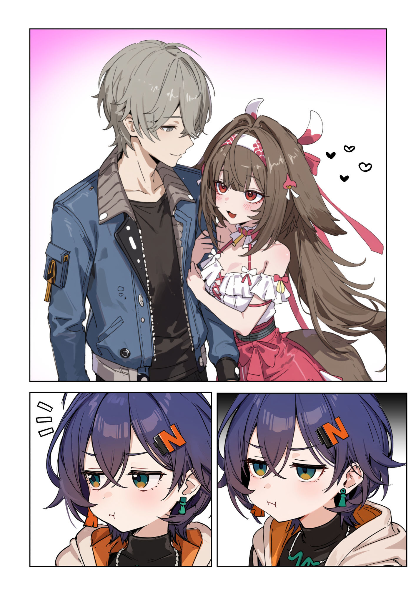 レミエールまとめ本 - サンプル画像 2