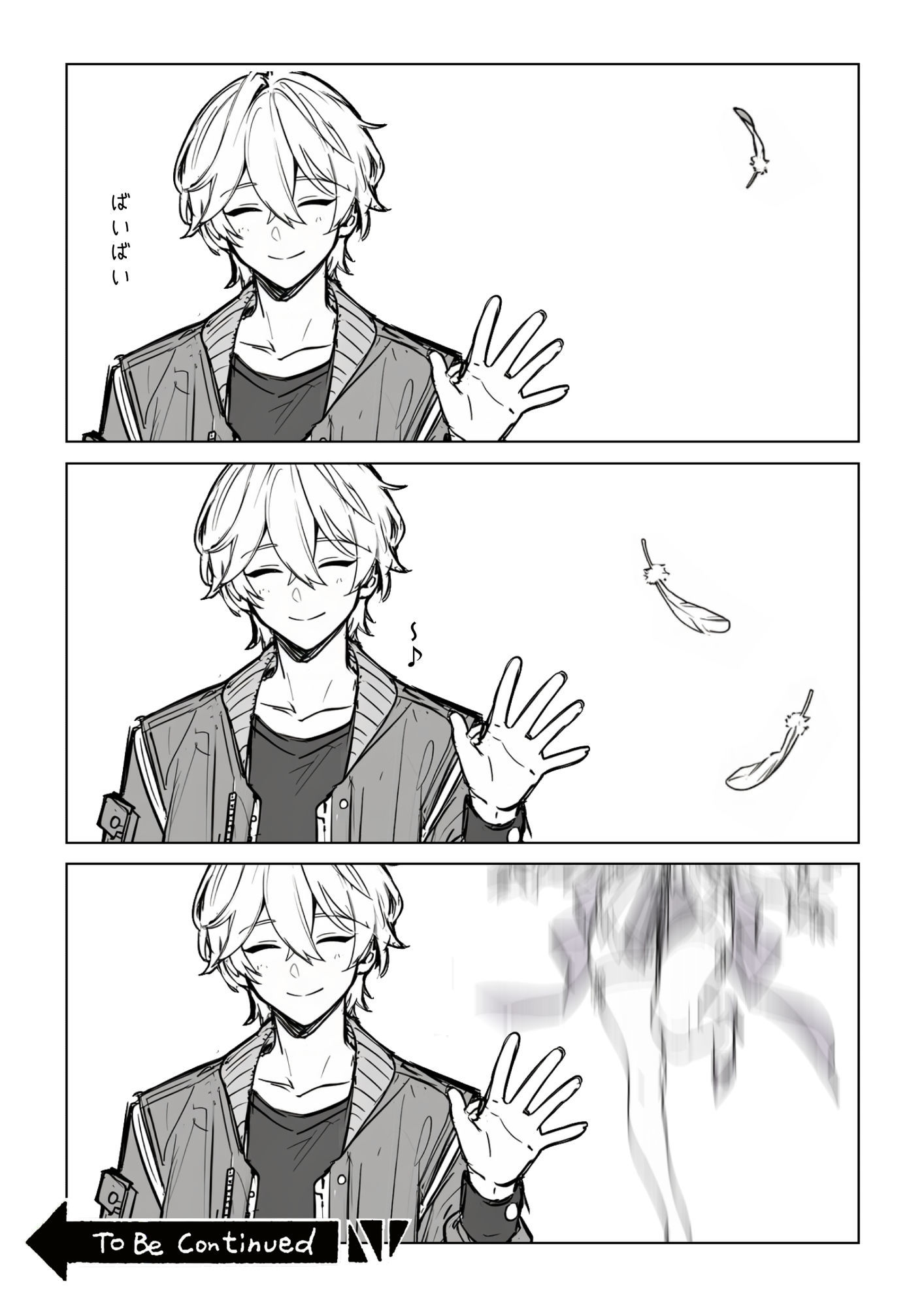 レミエールまとめ本 - サンプル画像 9