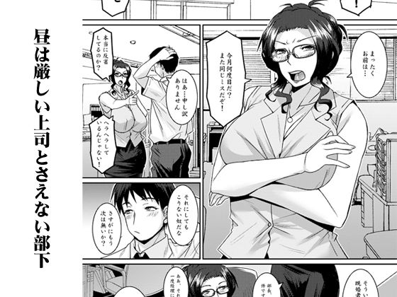 PLAY×PLAY - サンプル画像 1