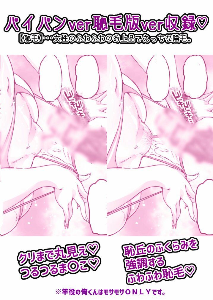 長乳Kカップの柔肉エルフと海で即ヌキべろちゅー交尾 - サンプル画像 5