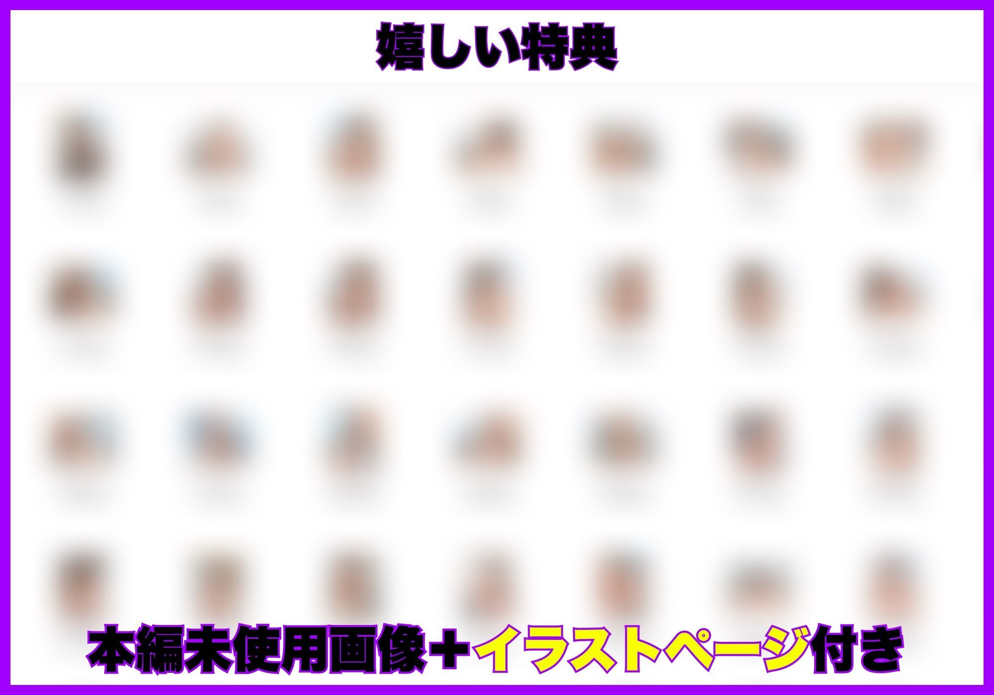 デリヘル呼んだら近所のギャル妻（43）が来て童貞卒業した話 - サンプル画像 7