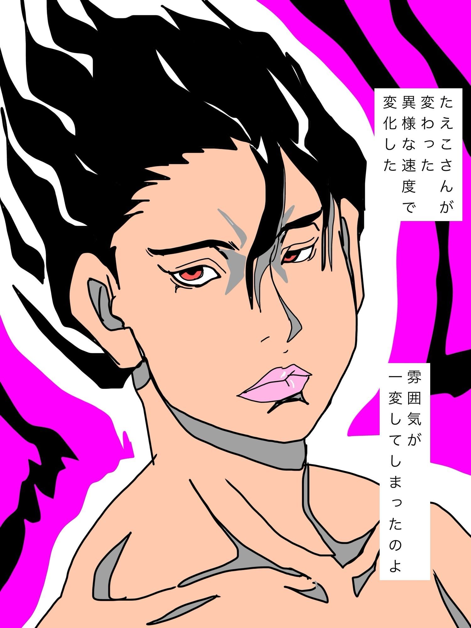 環境の激変により悲しき変身を遂げた人妻たえこさん - サンプル画像 3