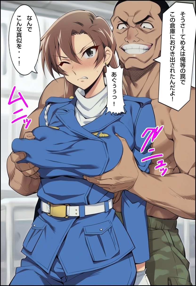 白バイに乗った女を屈伏させる！ - サンプル画像 2