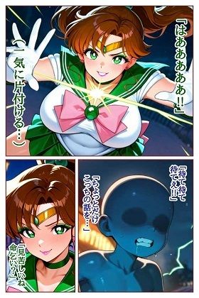 転生したら淫魔だった件  VSセ●ラージュ●ター - サンプル画像 9