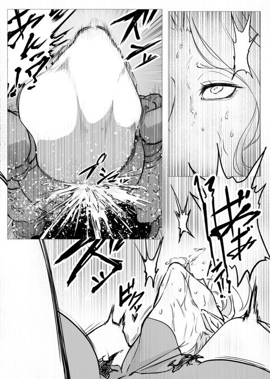 スーパーヒロイン  エマの敗北23 - サンプル画像 7
