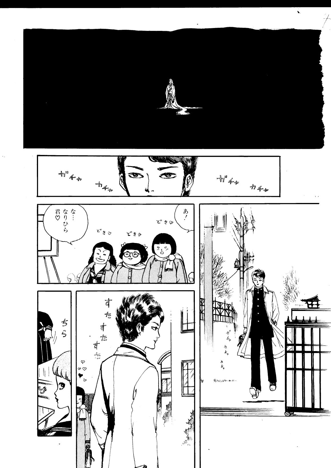 少女の淫らな果実 - サンプル画像 3