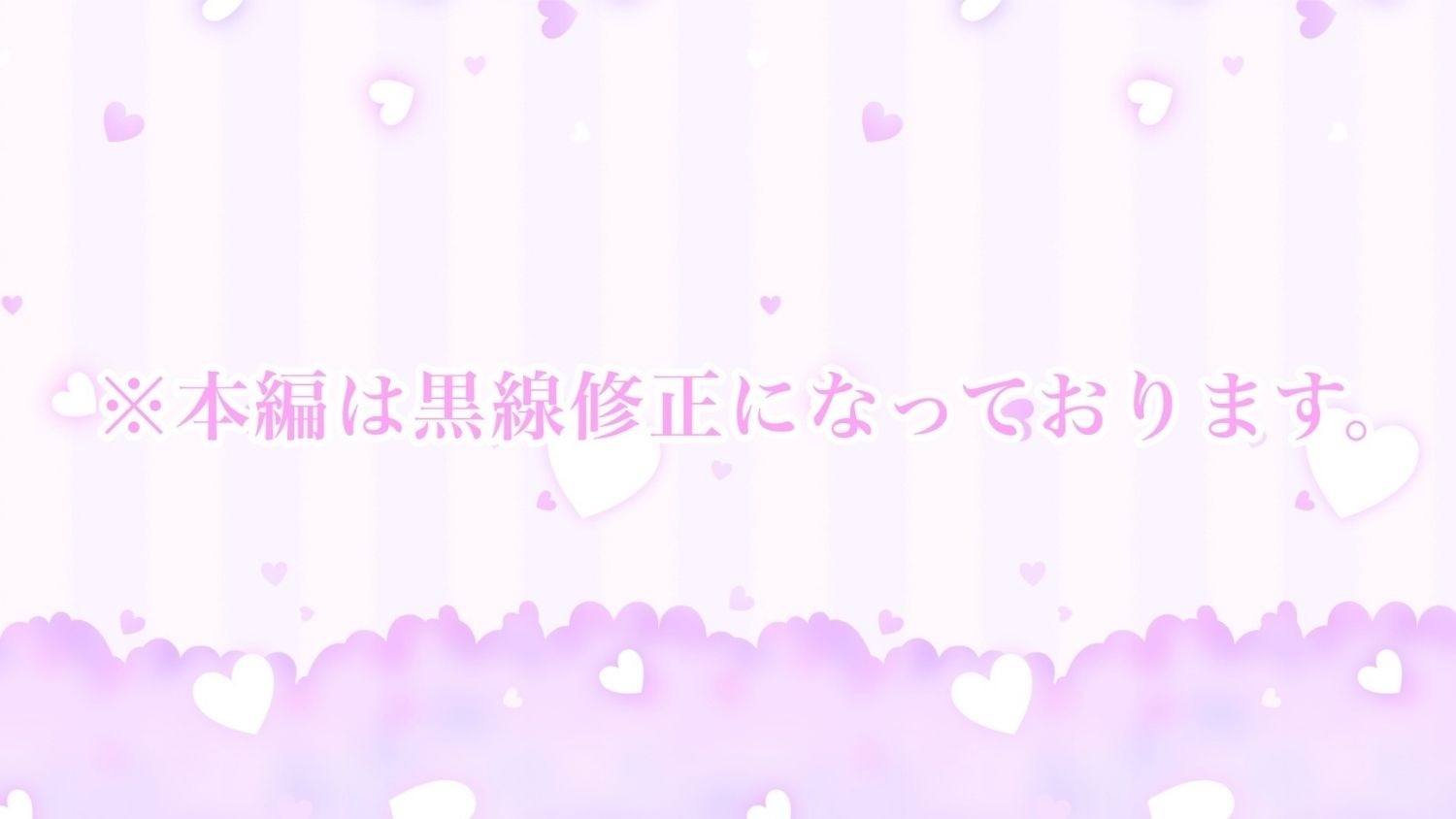 美人義妹にひたすら搾り取られる話 - サンプル画像 5