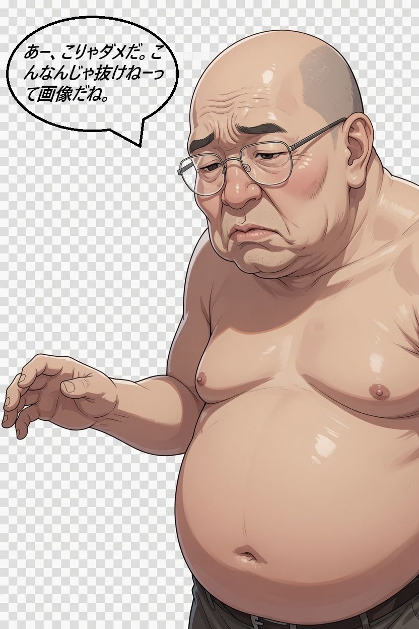 その画像、まだ使えます！ - サンプル画像 4