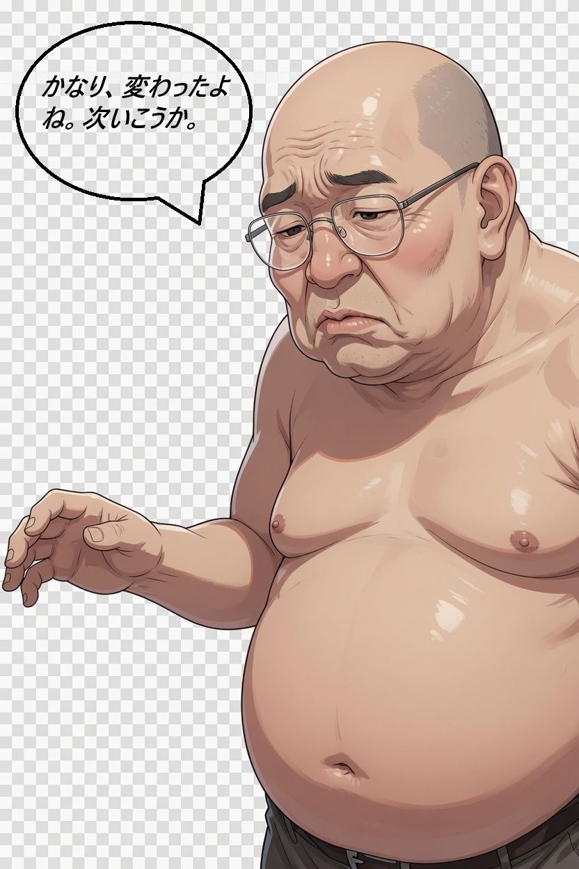 その画像、まだ使えます！ - サンプル画像 6