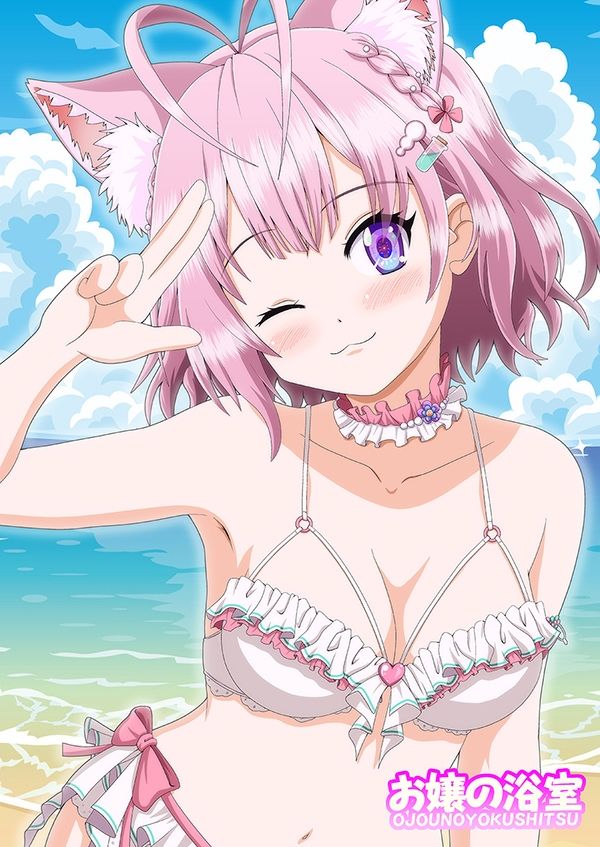ステgololiveTAKE3 - サンプル画像 5