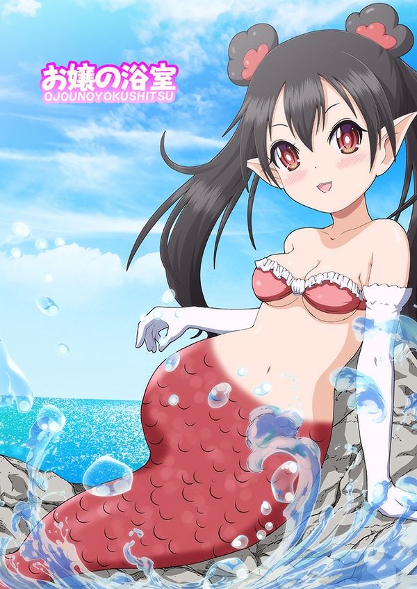 やばこわ  修羅の島のひみつ - サンプル画像 5