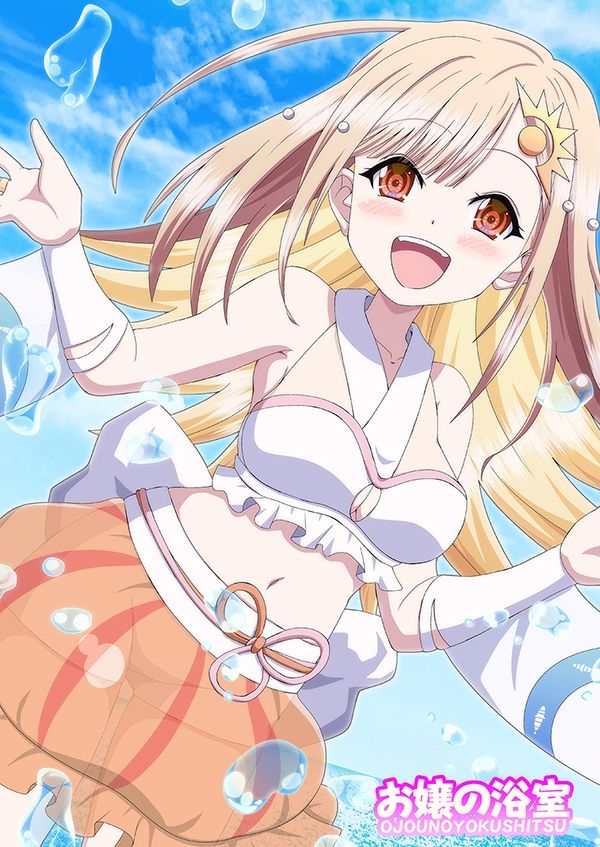 超こぶし姫！ - サンプル画像 5