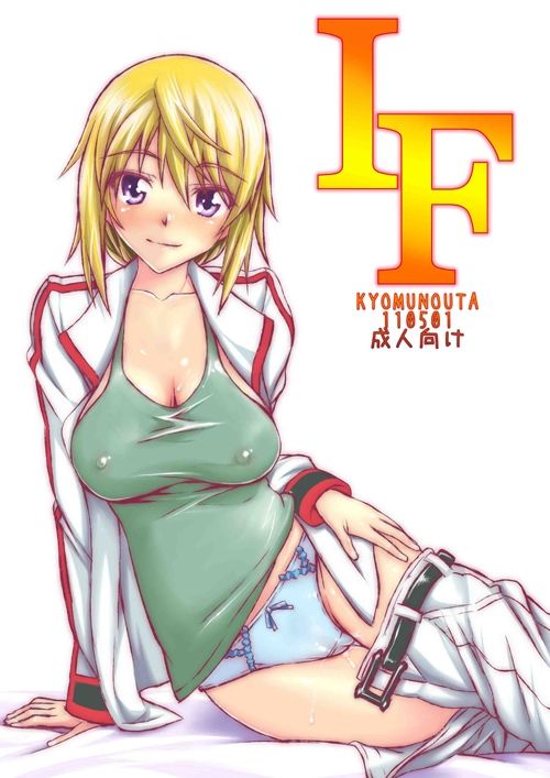 IF - サンプル画像 1