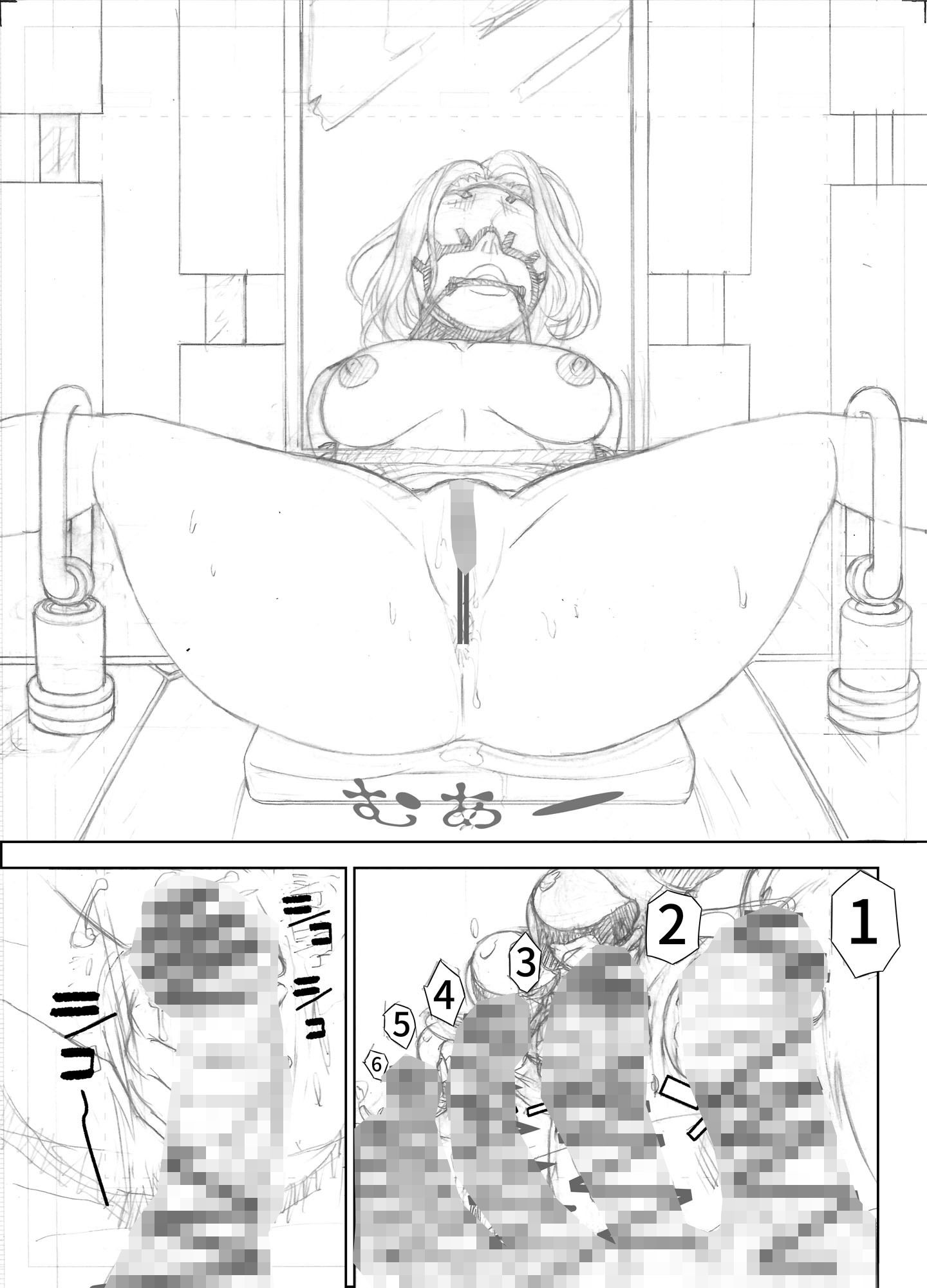 突撃！隣の特殊性癖者友の会  準備号 - サンプル画像 2