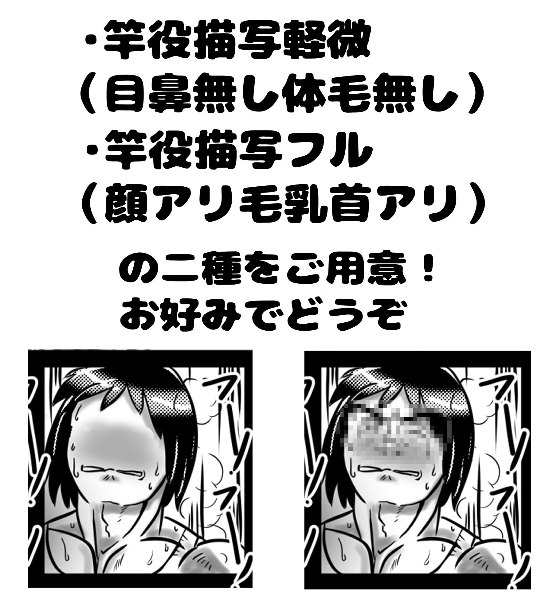 交尾すきすき好乃さん〜デカマラ同級生編〜 - サンプル画像 4