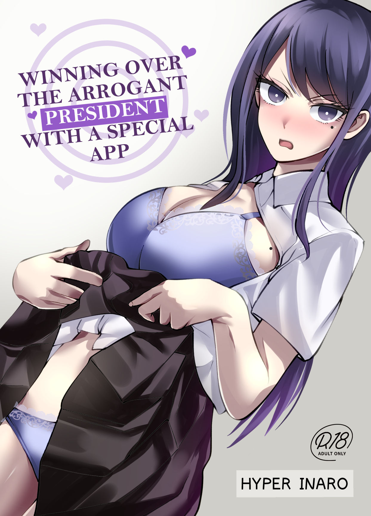 TAMING THE HAUGHTY STUDENT COUNCIL PRESIDENT WITH A HYPNOSIS APP - サンプル画像 1