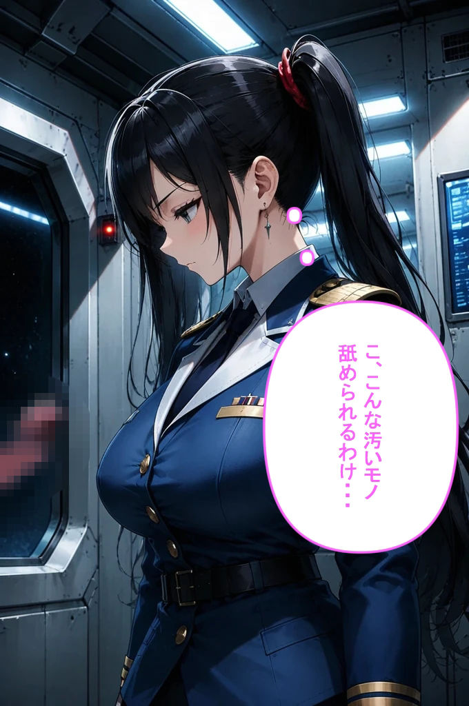 宇宙戦艦ディアナ2恥辱に染まるエリートたち - サンプル画像 5