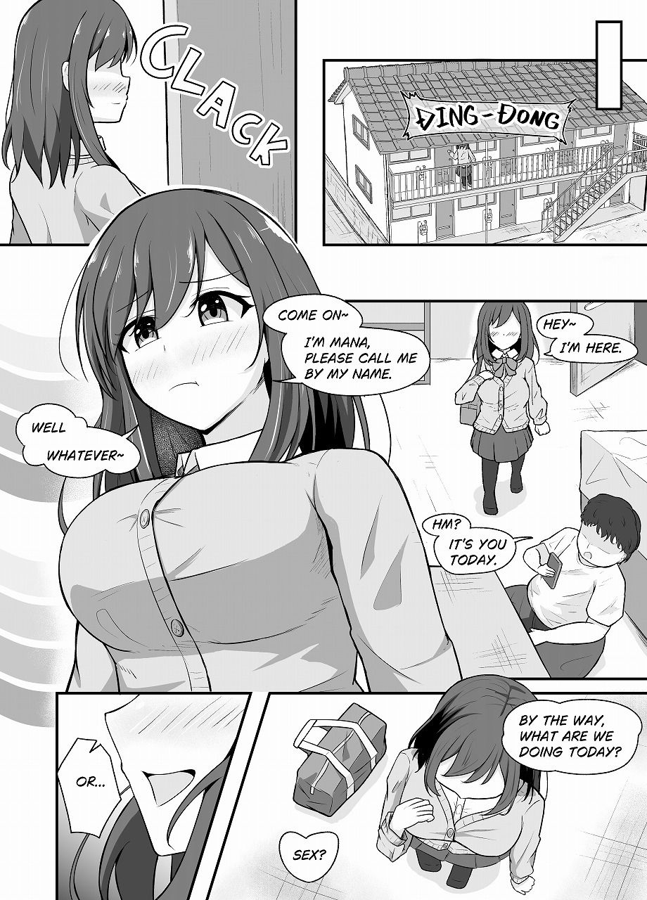 憑依洗脳された女の子の日常 - サンプル画像 7