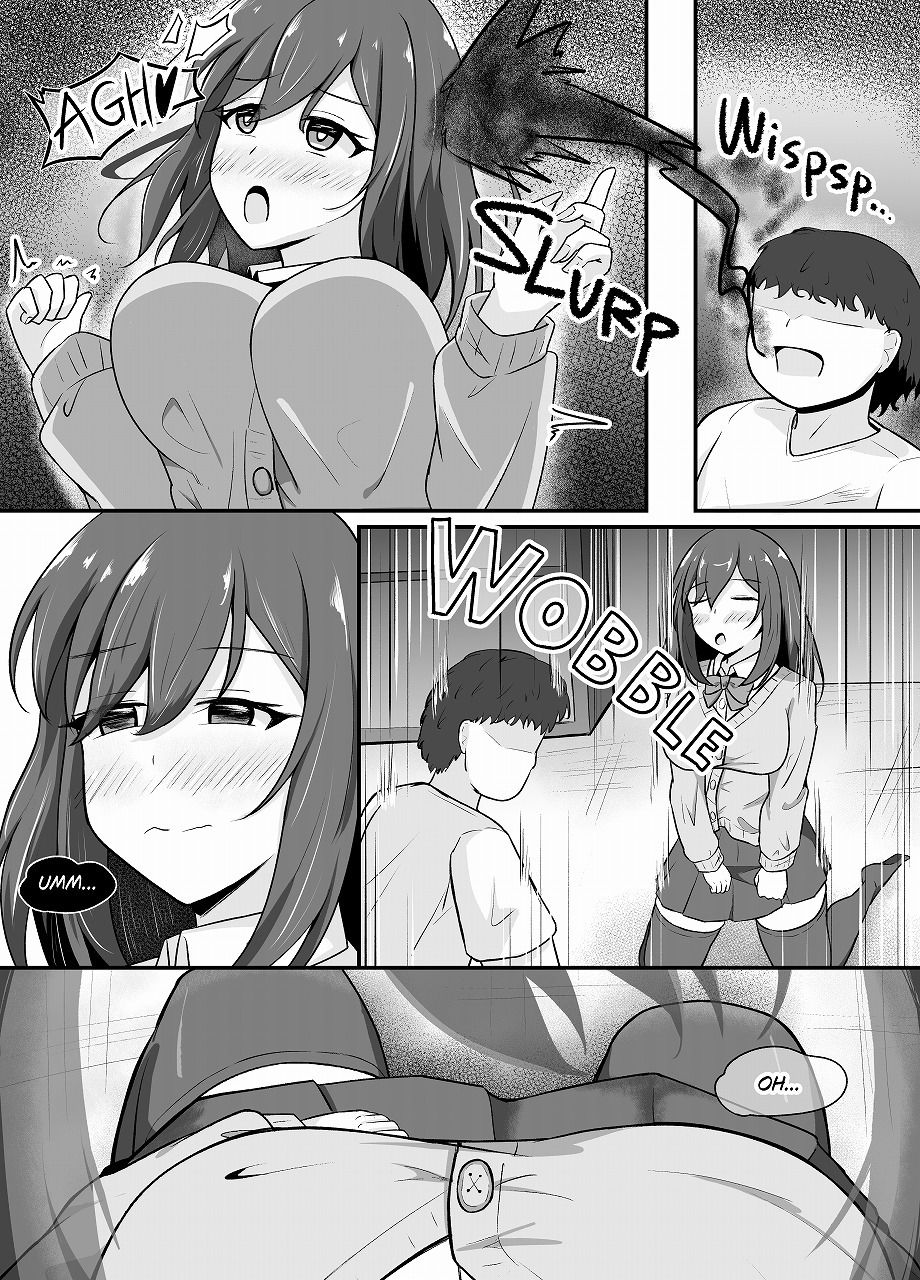 憑依洗脳された女の子の日常 - サンプル画像 9