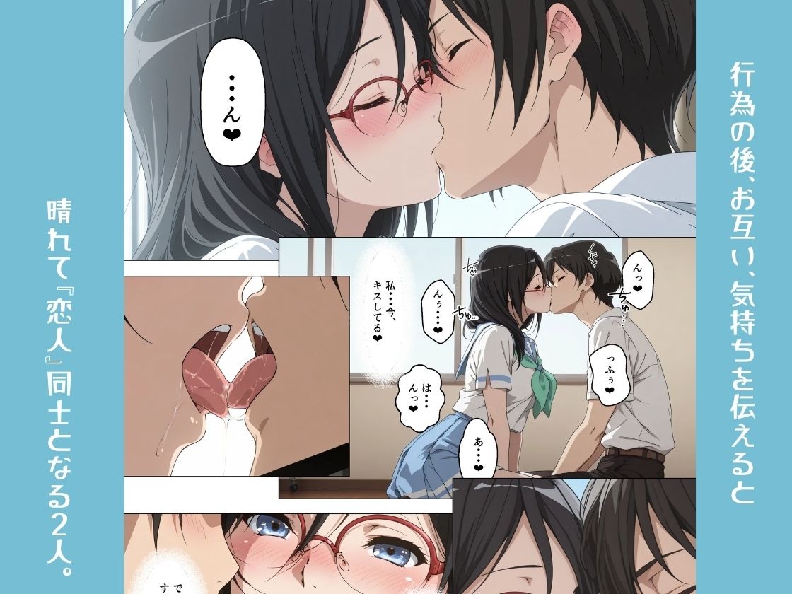 OAされない彼女たちのHな日常vol01 - サンプル画像 8