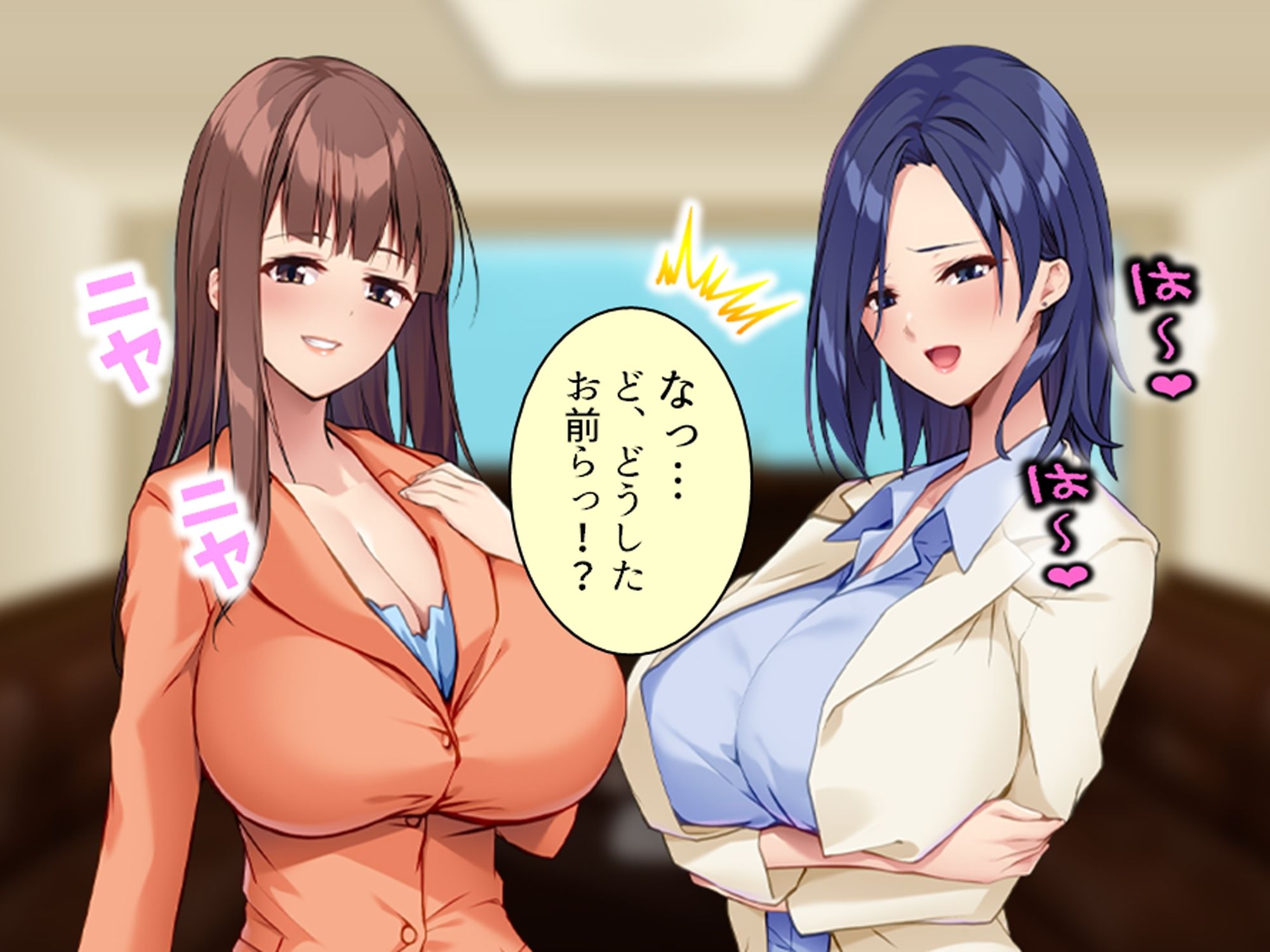 美人秘書は今日も社長にお仕置きがシたいっ！  ＜総集編＞ - サンプル画像 2