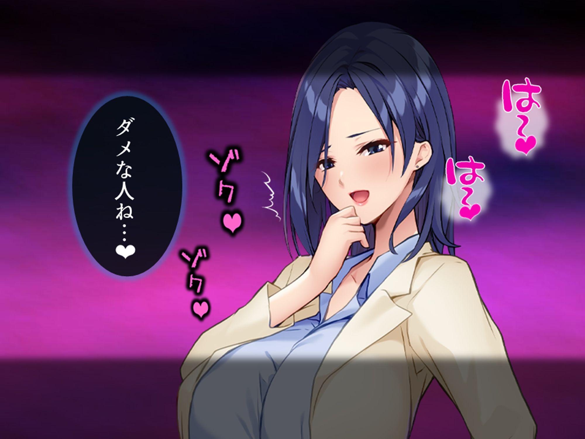 美人秘書は今日も社長にお仕置きがシたいっ！  ＜総集編＞ - サンプル画像 3