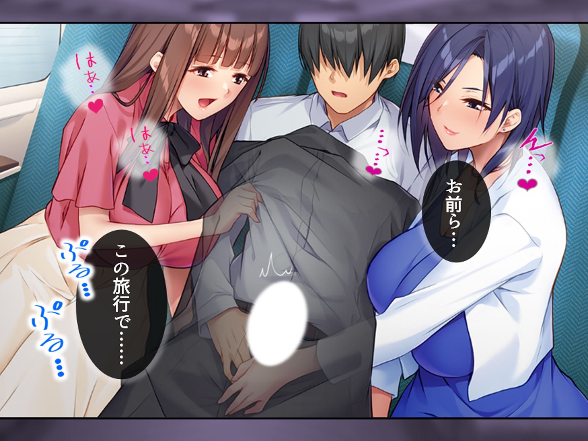 美人秘書は今日も社長にお仕置きがシたいっ！  ＜総集編＞ - サンプル画像 8
