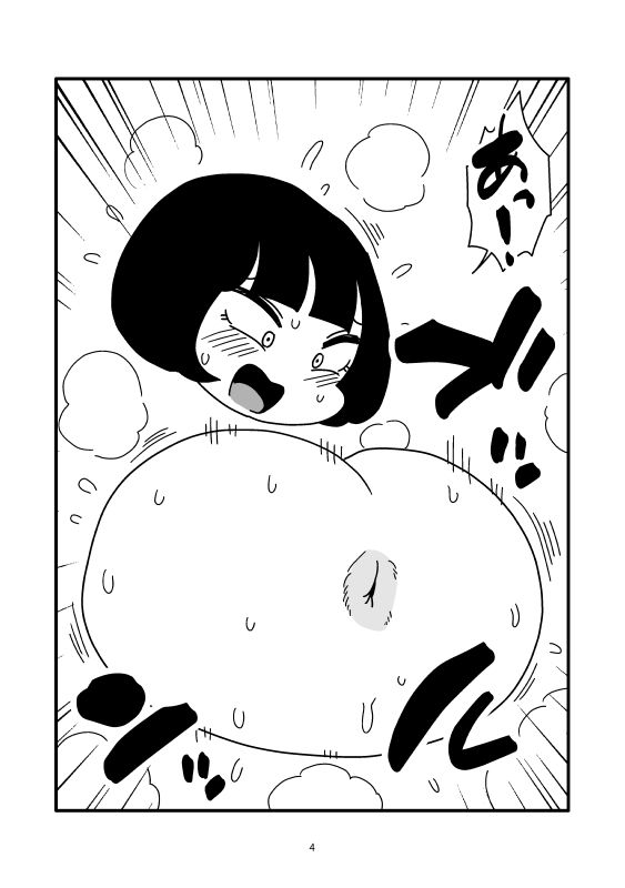 壁尻彼女と穴でつながって丸ごと引き抜くマンガ - サンプル画像 4