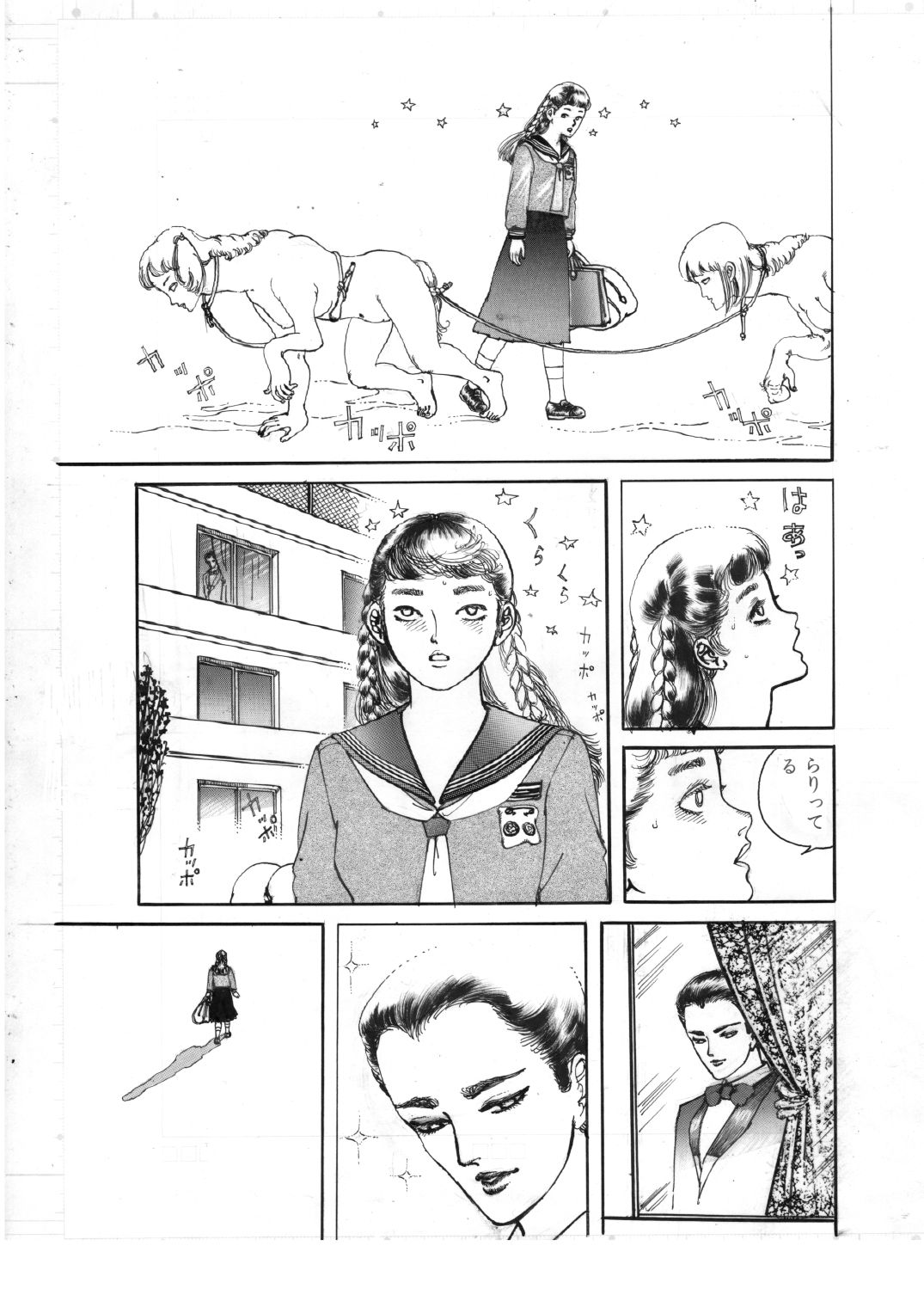 少女・美肉の教室 - サンプル画像 6