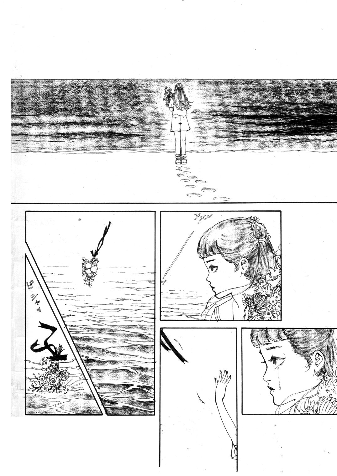 少女の光る肉壁 - サンプル画像 2