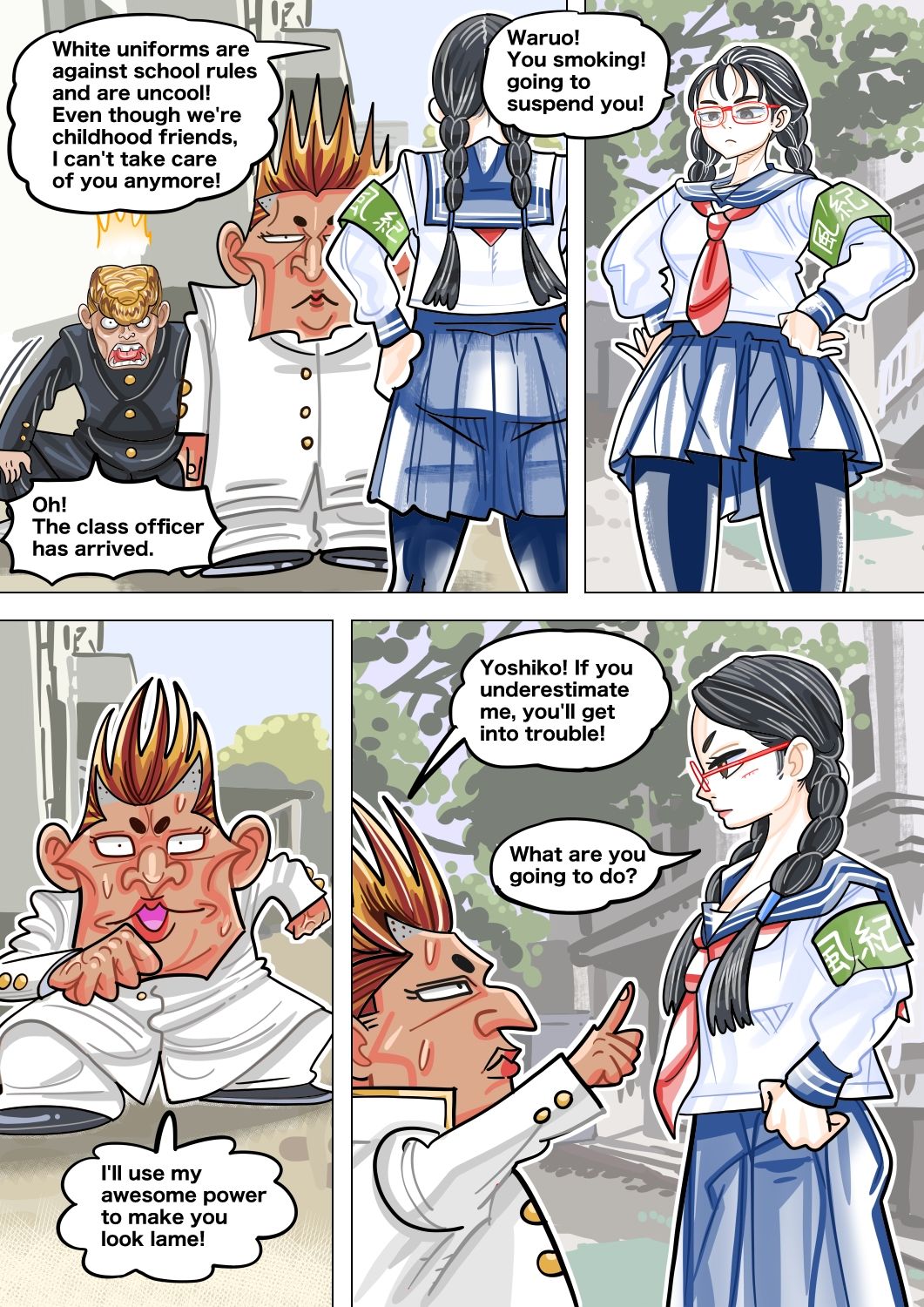 Yoshiko and Waruo’s Massive Body-Swap Panic！ - サンプル画像 1