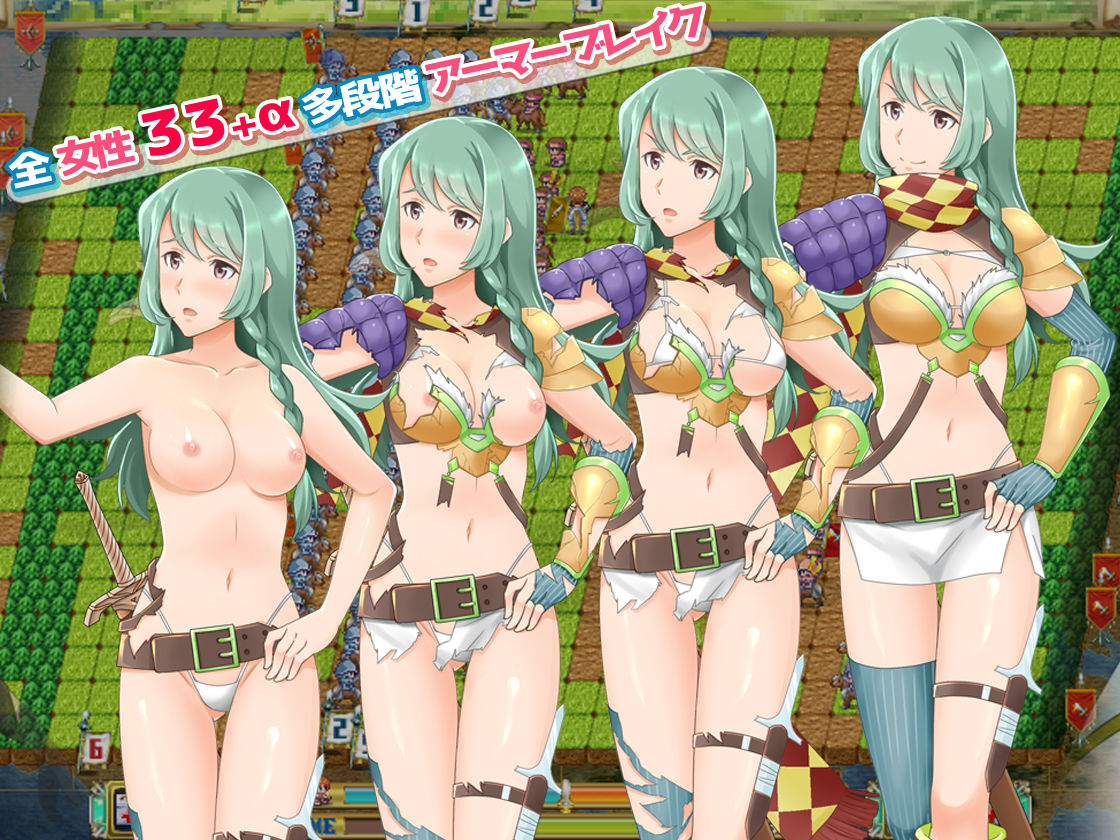 ファンタジー戦略戦術シミュレーション ディザーターズ（Deserter’s） - サンプル画像 3