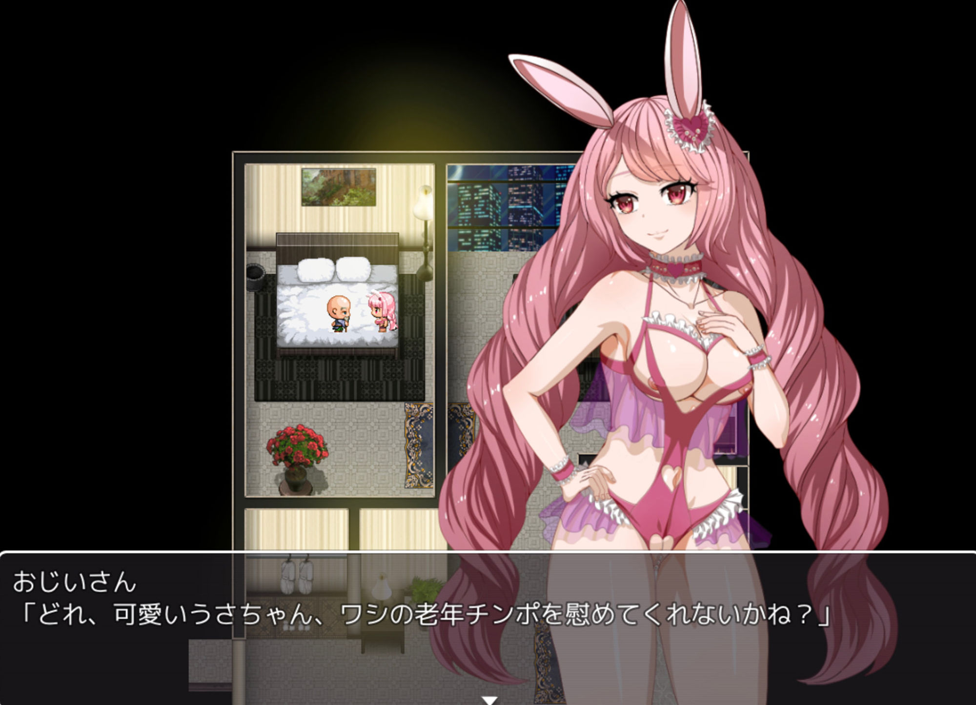 Egoistic slave_シシィの受難_ - サンプル画像 1