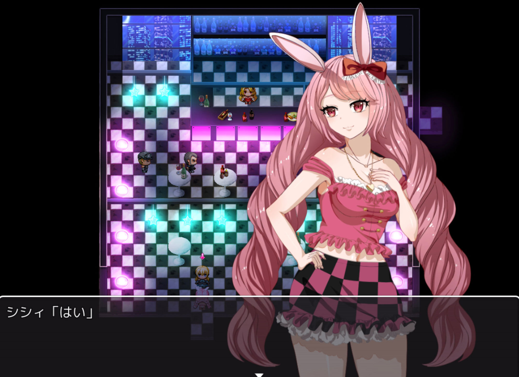 Egoistic slave_シシィの受難_ - サンプル画像 3