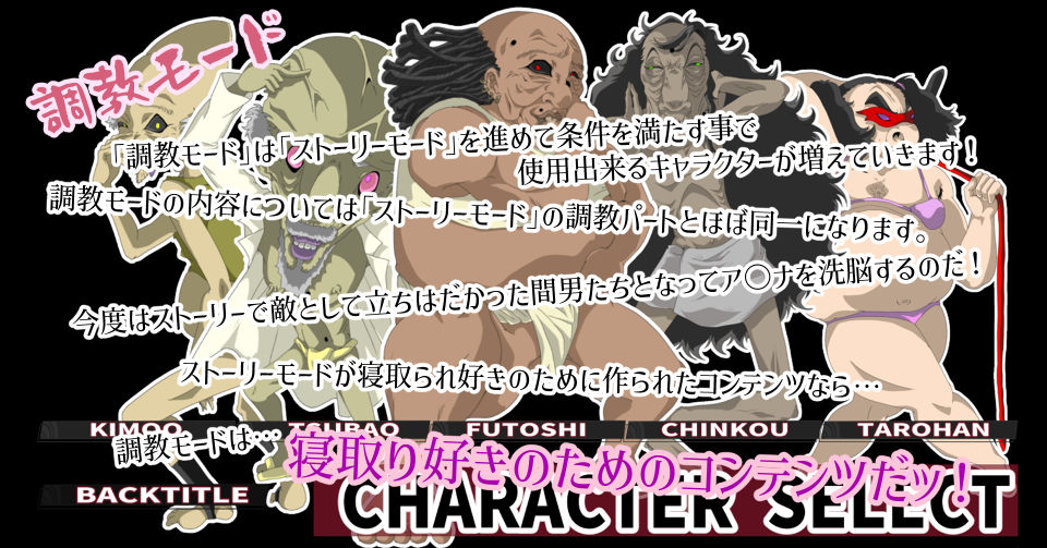 Sexualize Adultic Online - サンプル画像 10