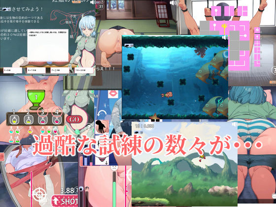 孕ませ！お尻専門 裏カジノ（Secret Casino） - サンプル画像 6