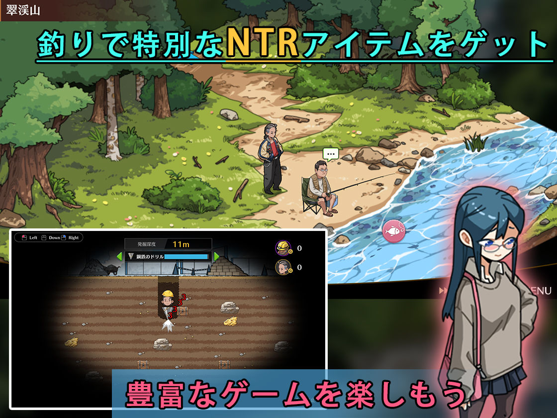 護身術道場 秘密のNTRレッスン ＋DLC-葵編- - サンプル画像 3