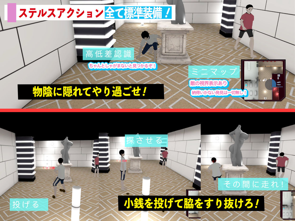 潜入！疑惑のセックスカルト宗教 - サンプル画像 7