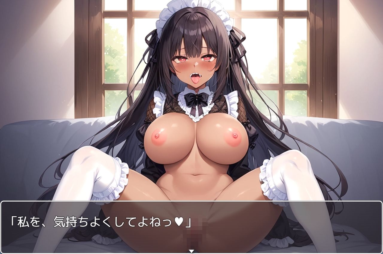 巨乳褐色少女 no.7 - サンプル画像 3
