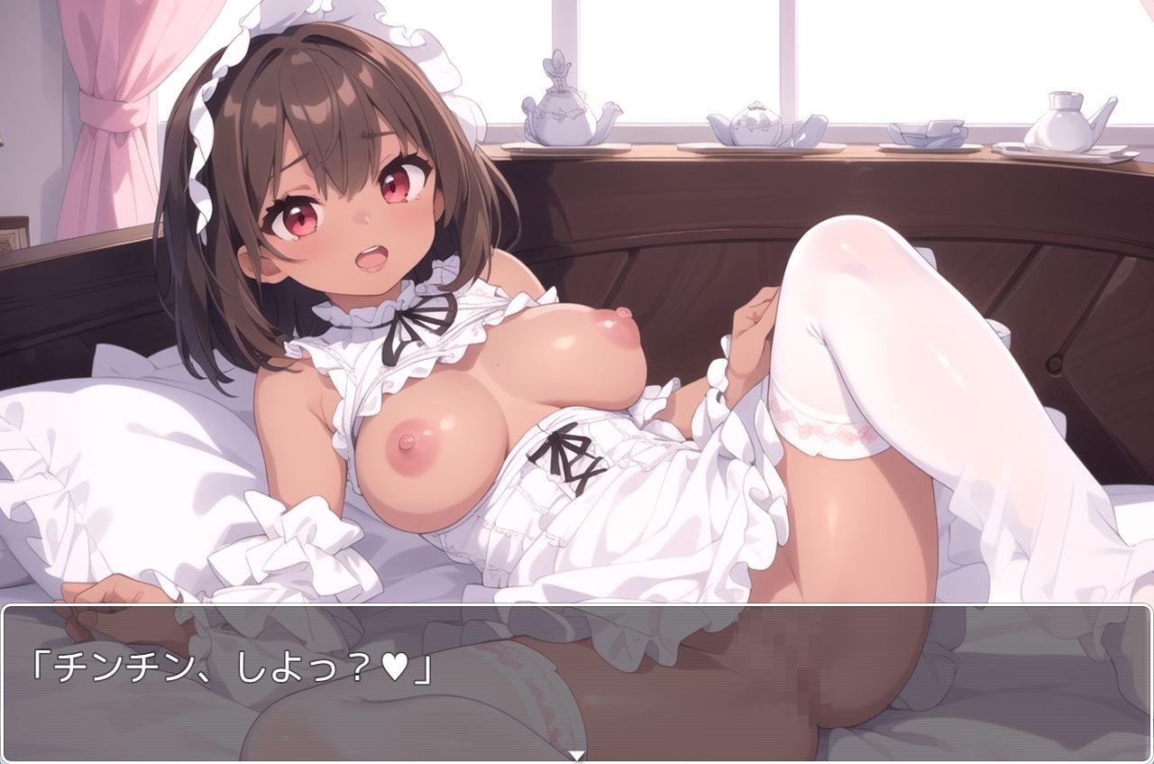 褐色巨乳ギャル sp.153 - サンプル画像 2