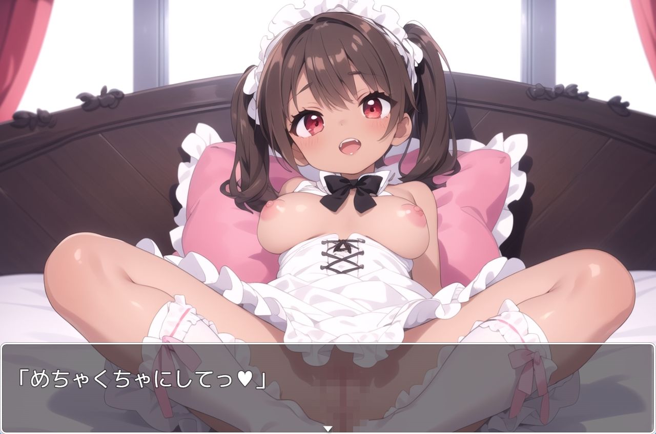 褐色巨乳ギャル sp.153 - サンプル画像 6