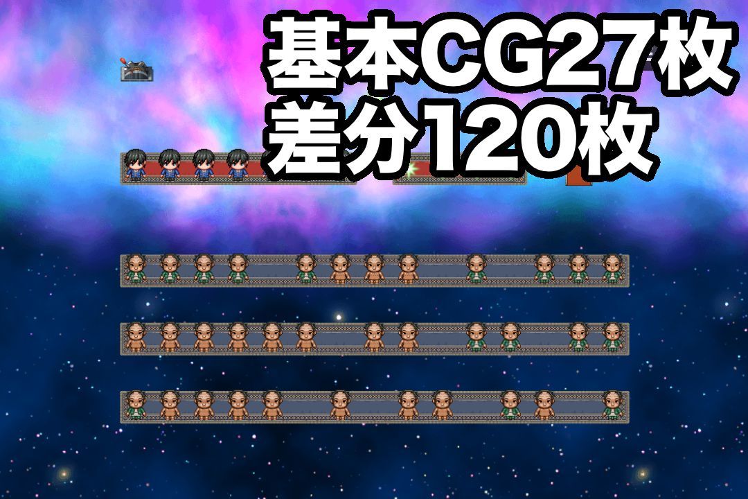 〜清井美咲物語〜 - サンプル画像 3