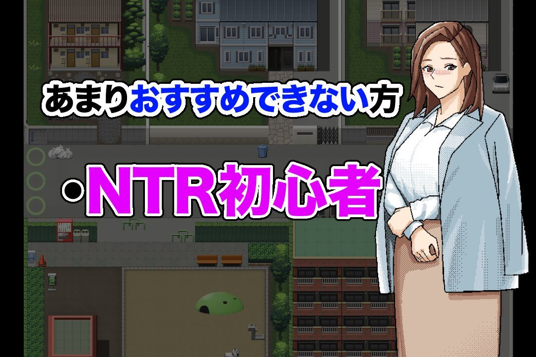 〜清井美咲物語〜 - サンプル画像 5