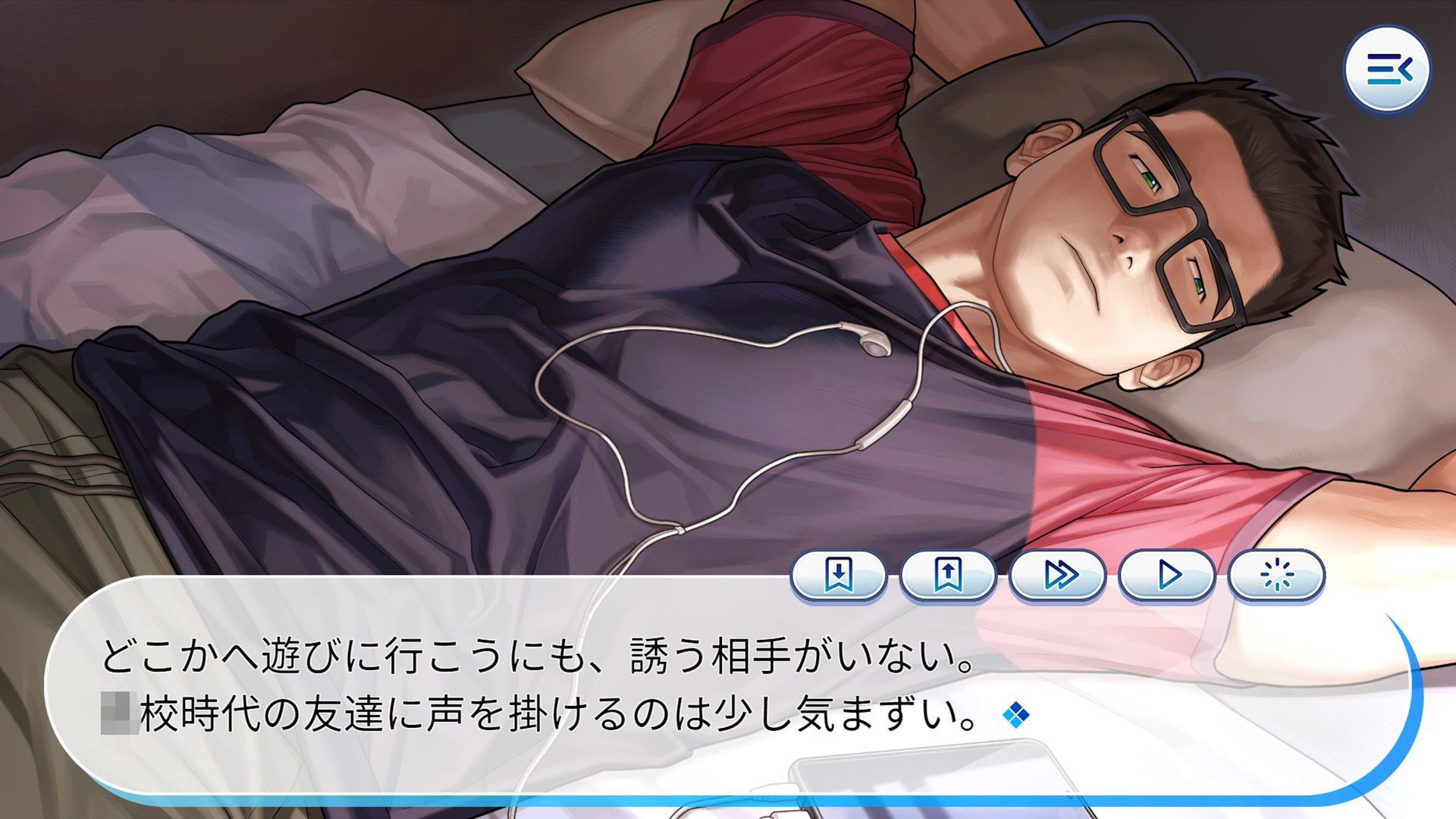 ガチムチでドスケベな家庭教師のお兄さんと過ごす夏 - サンプル画像 3