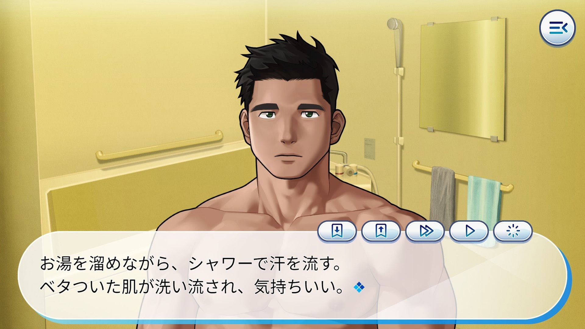 ガチムチでドスケベな家庭教師のお兄さんと過ごす夏 - サンプル画像 6